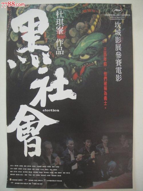 利兹都市大学硕士毕业证