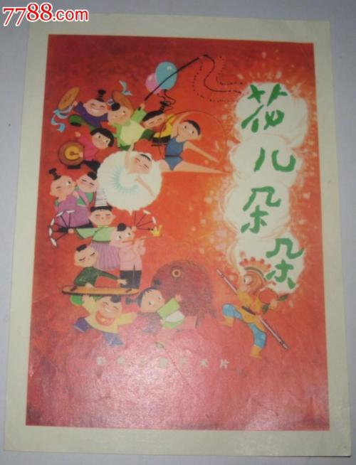买个假新泽西州驾驶证