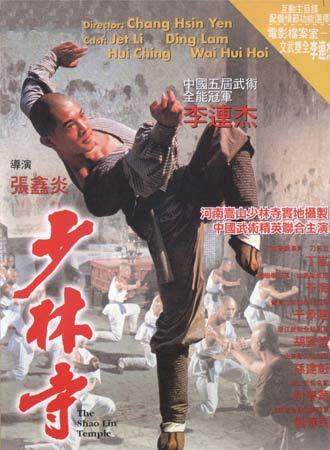 立陶宛公用事业账单怎么制作